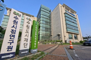 [이슈추적] 경기도 대도시들 잇단 시정연구원 설립