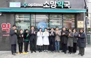 ‘심야에도 약 걱정 없게’… 광주시, 약국 지원 조례 추진