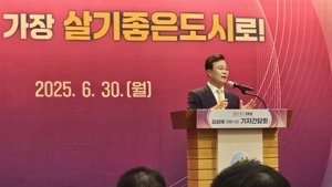 취임 3주년 김성제 의왕시장 “종합병원 유치는 12년의 노력이 깃든 성과”