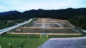 양주시, 회암사지 세계유산 추진 국가유산청·도와 협력 강화