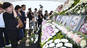 화성시 ‘씨랜드 화재 참사’ 26주기 추모제 거행