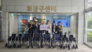 김포도시관리공사, 공원시설 휠체어 공유서비스 운영