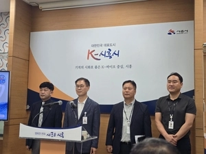 ‘WSL 시흥 코리아 오픈 국제서핑 대회’ 닻 올린다