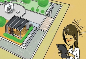 [참성단] 화성 씨랜드 추모공원