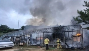 양평 주거용 비닐하우스서 불… 1명 화상