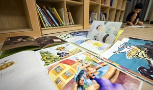 [경인 WIDE] K-그림책 세계화 외치는데… 기본 통계·분류조차 ‘깜깜이’