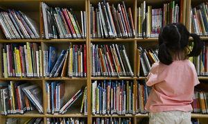 [경인 WIDE] 성인을 위한 메시지 담겨도 ‘유아동 문학’ 분류