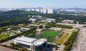 신안산대, 친환경에너지분야 기술사관 육성사업 선정