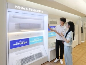 ‘살고 있는 집’ 8시간만에 시스템에어컨 설치 큰호응