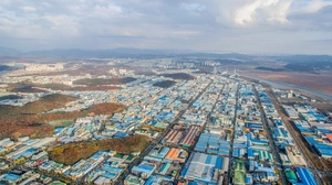 안산미래연구원 ‘안산시 미래’ 청사진 제시 세미나 개최