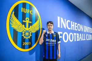 인천유나이티드, 베테랑 미드필더 정원진 영입