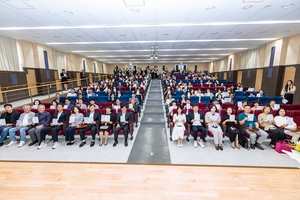 제9기 김포시학부모회장협의회 출범… “모두의 아이 위해 봉사”