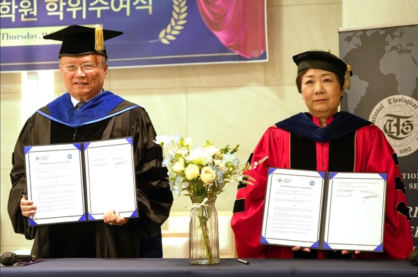 한세대학교와 미국 ITS(International Theological Seminary) 신학대학원이 3일 학술교류 협정을 체결했다. 2025.7.3 /한세대 제공