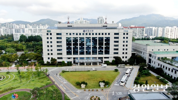 안양시청 전경 /안양시 제공