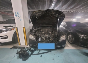 광주시 아파트 지하주차장서 불… 주민 40여 명 대피