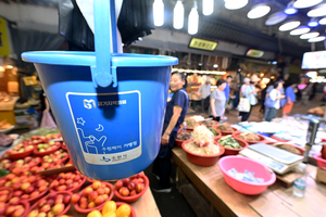 ‘소비쿠폰’ 재원 마련에 속끓는 경기도