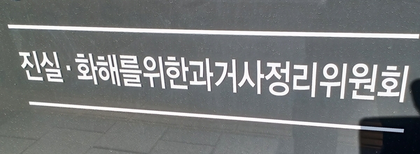 /연합뉴스