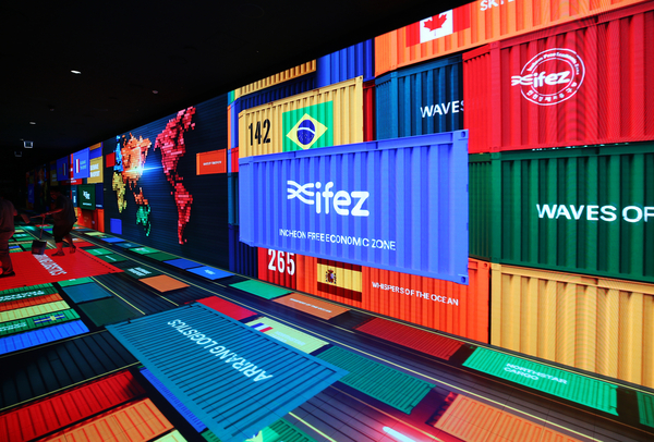 인천경제자유구역청은 송도국제도시 G타워에 있는 인천경제자유구역 홍보관을 리모델링해 8일 재개관 한다. 인천경제자유구역 홍보관 내부 모습 /인천경제청 제공