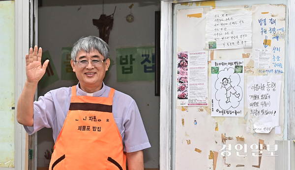 2025.7.4 /조재현기자 jhc@kyeongin.com