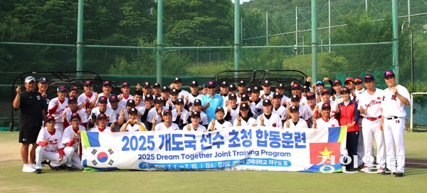 5일 고양시 연세대 야구장에서 금릉중학교와 베트남 대표팀 간 친선경기가 열렸다. 2025.7.5 /황성규기자 homerun@kyeongin.com