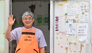[인터뷰…공감] 30여년의 나눔 여정… ‘깊은 강은 소리 없이’ 자서전 펴낸 한용걸 성공회 신부