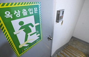 [여러분 생각은?] 출입문 ‘자동개폐장치’ 효용 논란