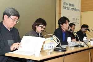 만세운동 선봉 ‘김노적’·국내외서 항일 ‘이현경’… 기억합시다