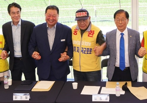 납북자가족모임, 대북전단 살포 중단 선언