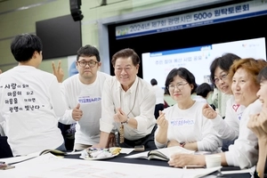 박승원 광명시장 시정만족도 85.7%...민선 7~8기 최고