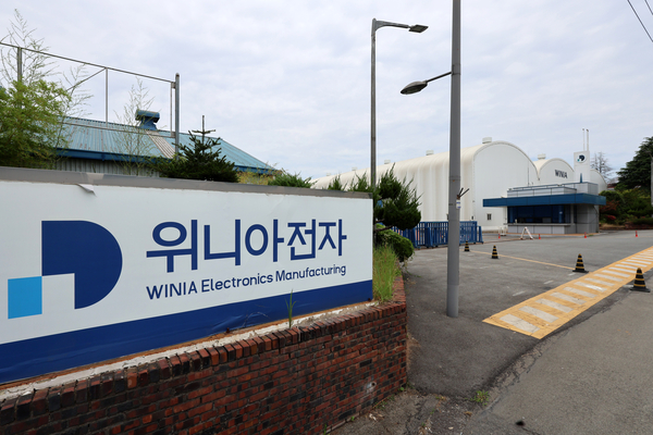 지난달 12일 광주 광산구 위니아전자매뉴팩처링 공장이 한산한 모습을 보이고 있다. 서울회생법원은 지난 9일 위니아전자매뉴팩처링에 파산을 선고했다. 2025.6.12  /연합뉴스