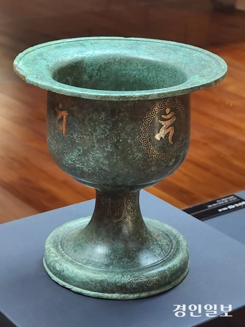 2020년 강화에서 발굴된 강화역사박물관 소장 청동은입사향완. 2025.7.8 /정진오기자 schild@kyeongin.com