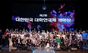 청년 연극인 축제 ‘대학연극제’ 개막… 용인시, 상상력·재능 발휘 무대 선사