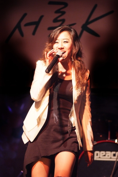 라이브클럽에서 서록이란 이름으로 활동하던 모습. /가수 목비 제공