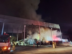 이천시 자원순환시설서 불… 1시간 40여분 만에 완진