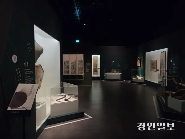 국립농업박물관 기획전 ‘앙부일구, 풍요를 담는 그릇’ 전경. 2025.7.11 /이시은기자 see@kyeongin.com