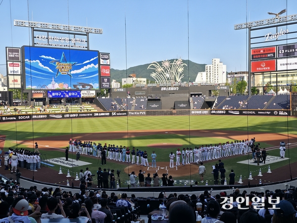 11일 대전 한화생명볼파크에서 2025 신한 SOL뱅크 KBO 퓨처스 올스타전에서 북부리그 올스타가 남부리그 올스타를 꺾고 승리했다. 2025.7.11 /이영선기자 zero@kyeongin.com