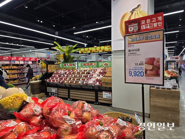 사진은 경기도내 한 대형마트에서 할인상품이 진열되어 있는 모습. /경인일보DB