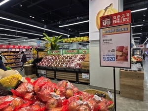 여름철 농축산물 최대 40%… 유통업체, 대대적 할인행사