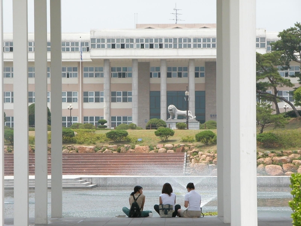 사진은 한양대 ERICA캠퍼스 본관 전경.