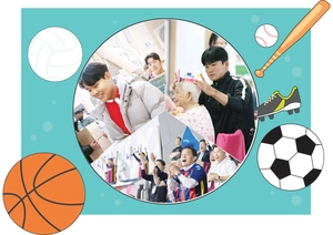 수원시민이 응원하는 프로구단들… 실력도 지역사랑도 ‘롱런’