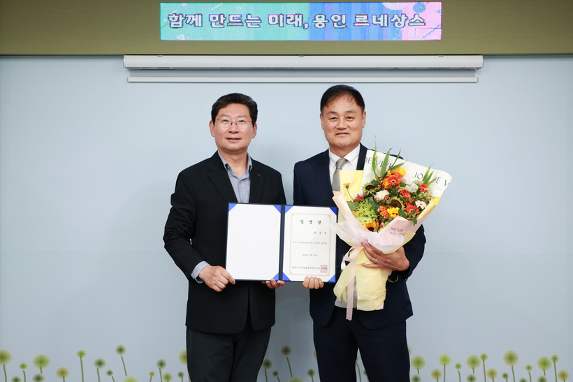 [단독] K리그2 참가 도전하는 <b>용인FC</b>, <b>최윤겸</b> 전 충북청주<b>FC</b> <b>감독</b> 선임