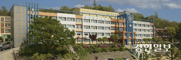 동두천 한국문화영상고등학교가 경기도교육청이 주관하는 ‘지역 연계 상생형 특성화고(경기 협약형)’에 선정됐다. 2025.7.16 /한국문화영상고 제공