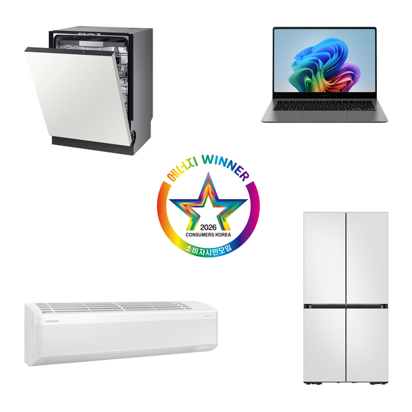 삼성전자는 ‘제28회 올해의 에너지 위너상’에서 ‘에너지 대상’ 영예를 비롯해 다수의 상을 수상했다. /삼성전자 제공