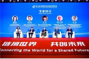 인천경제청, 중국 최대 공급망 분야 박람회 ‘CISCE’ 참가