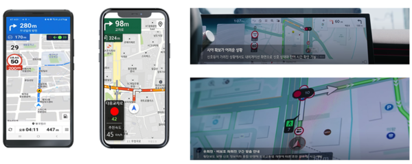 ‘2025년 경기도 지능형교통체계 우수사례 발표대회’에서 우수상을 차지한 의왕시의 실시간 신호개방 시스템 도입 등 지능형교통체계. /의왕시 제공