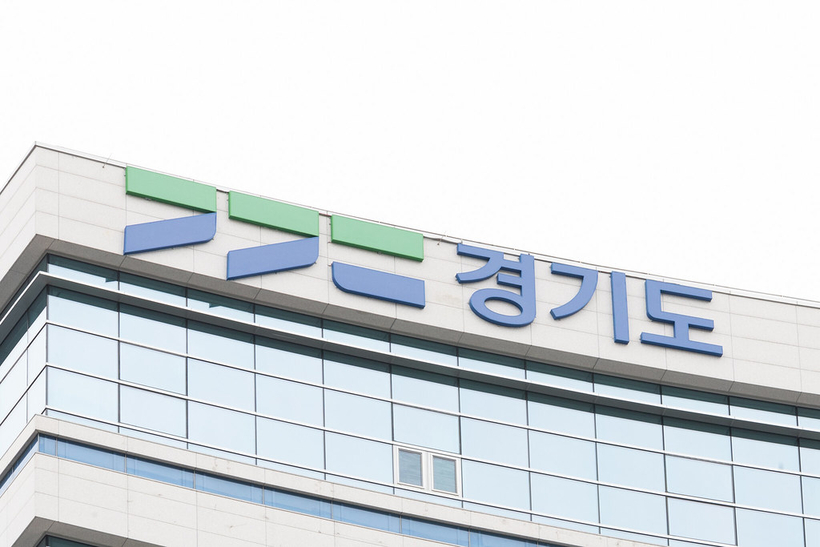 경기도, 12년만에 ‘감액 추경’ 왜?… 부동산 세수 급감 ‘취득세 직격탄’