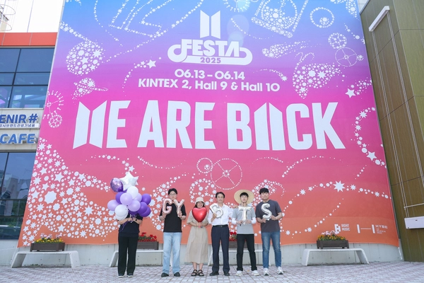 ‘2025 BTS FESTA’를 알리는 대형 현수막. /고양시 제공