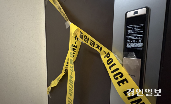 사제 총기 살인사건이 발생한 인천 송도 한 아파트. 2025.7.21 /정선아기자 sun@kyeongin.com