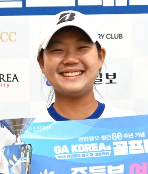 [GA코리아배 중·고생골프-우승자] 여중부 이규은 “오늘 긴 거리의 퍼터가 잘 맞아서 좋았다”