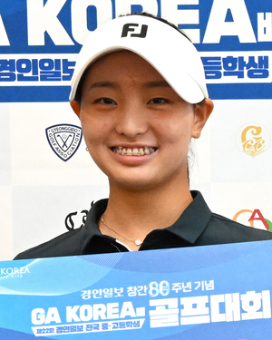 [GA코리아배 중·고생골프-우승자] 여고부 허소윤 “마지막홀 긴 퍼터 넣어서 깜짝 놀라”